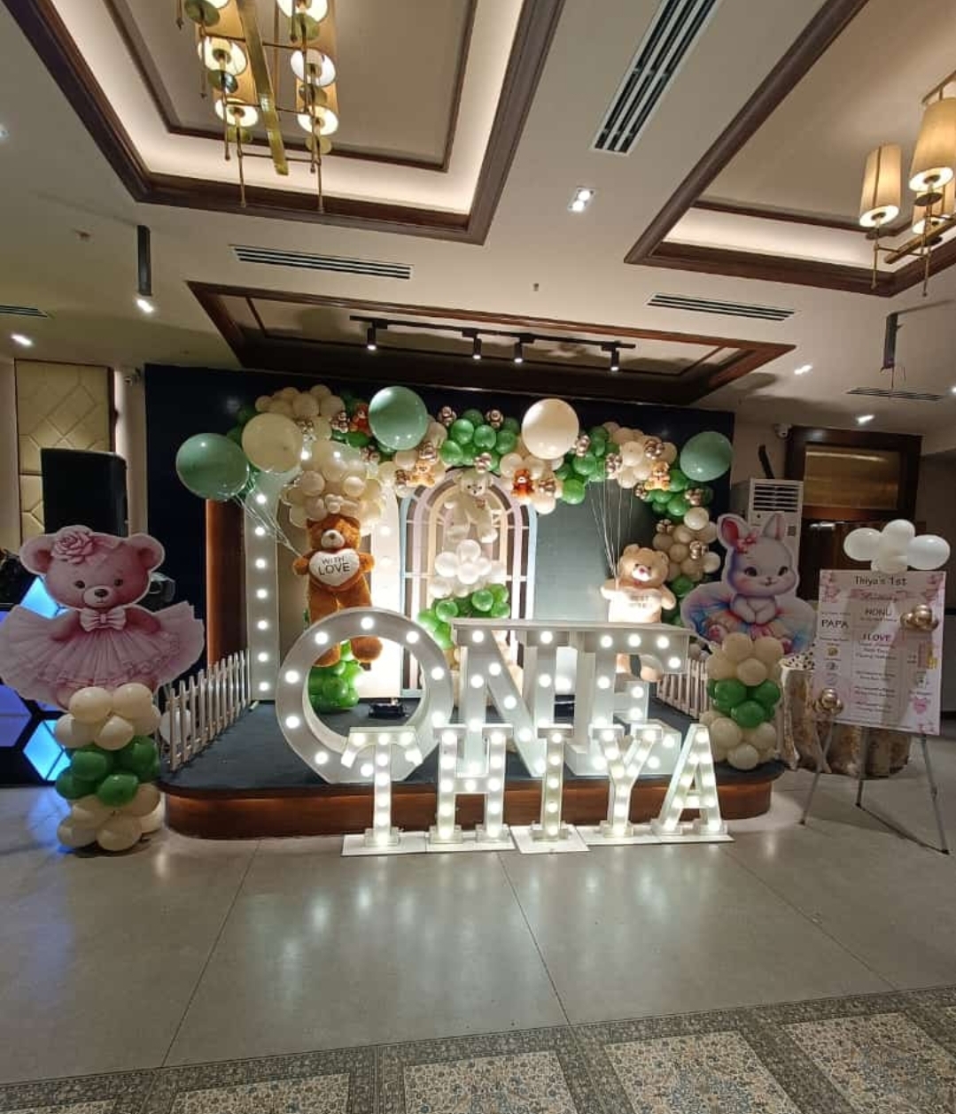 kids birthday decoration